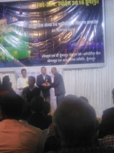 BANSWARA TEAM AT DUNGARPUR SPORTS EVENT 2016